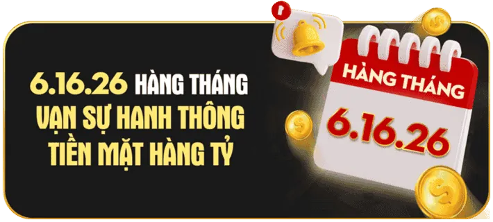 Hoàn trả Thể thao